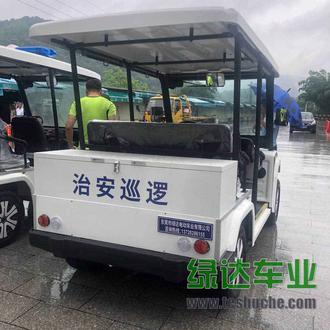 广州帽峰山森林公园采购我公司电动巡逻车