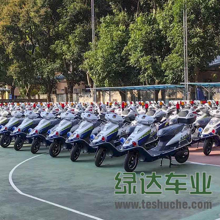 广东肇庆高要区综合城管执法电动车200台完美交